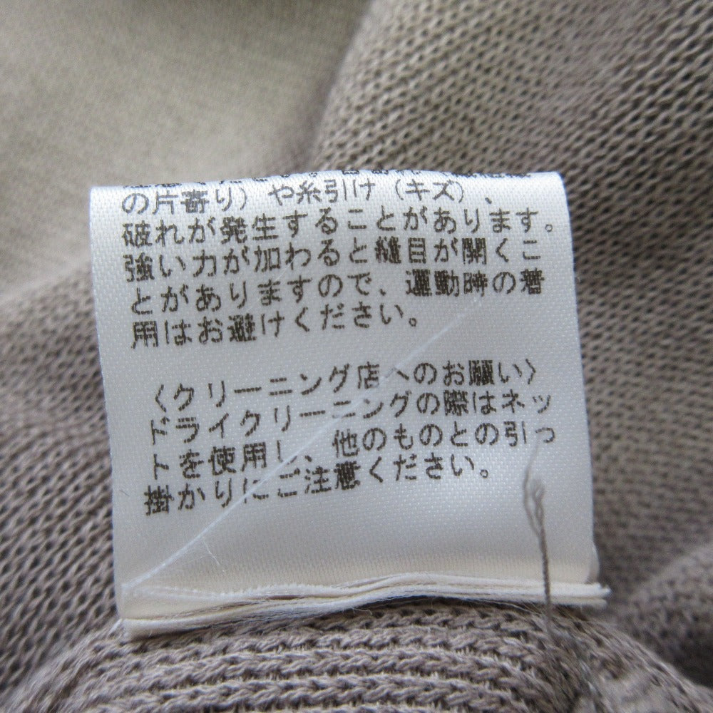 MUSE de Deuxieme Classe PARU コットンロングカーディガン