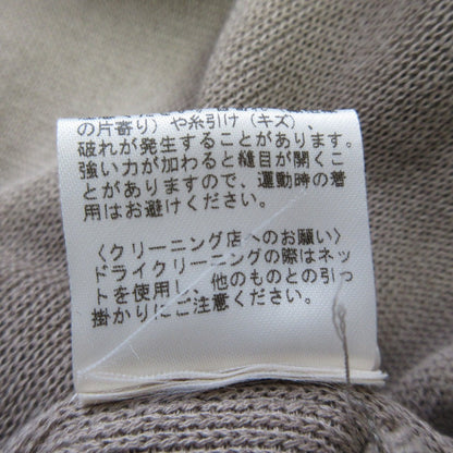 MUSE de Deuxieme Classe PARU コットンロングカーディガン