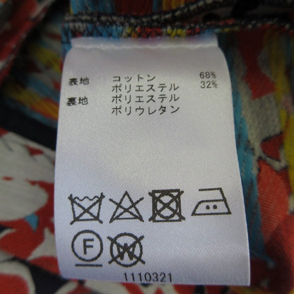 マリメッコ JUHANALA フラワージャガードスカート