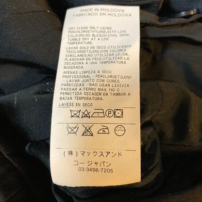 マックスアンドコー ウールチェスターコート