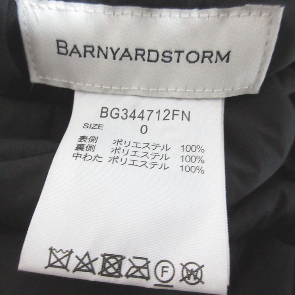 BARNYARDSTORM リバーシブルキルティングコート