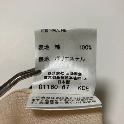 バーバリー ノバチェック コットンスカート