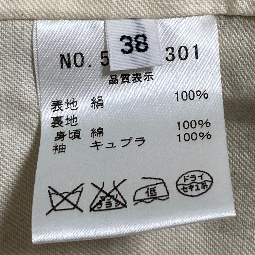 オールドイングランド チェックハーフトレンチコート
