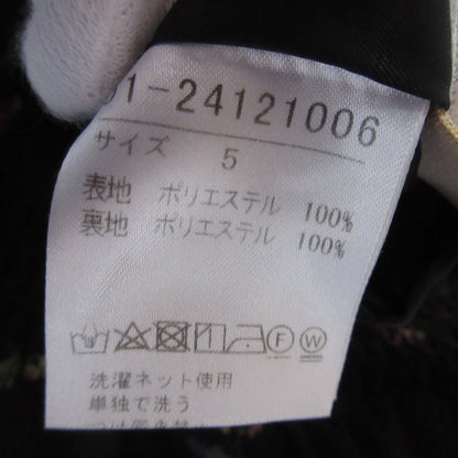 マーリエパーエフデ サテンフラワーワンピース