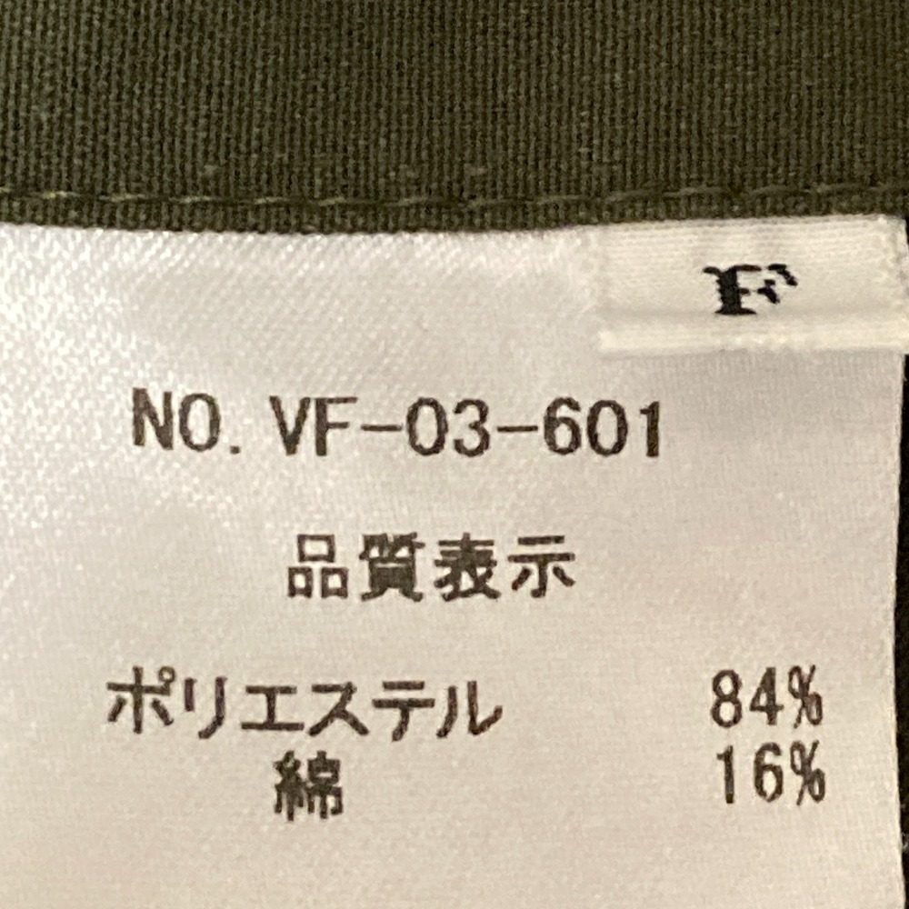 ヴァシュモン リサイクルシェルタフタ ポンチョコート