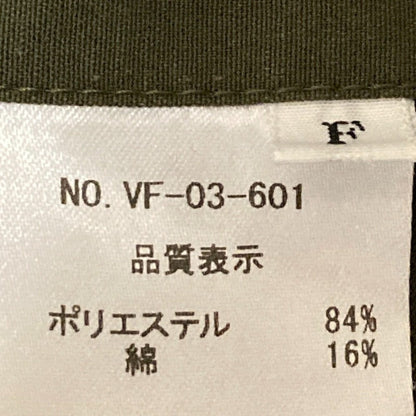 ヴァシュモン リサイクルシェルタフタ ポンチョコート
