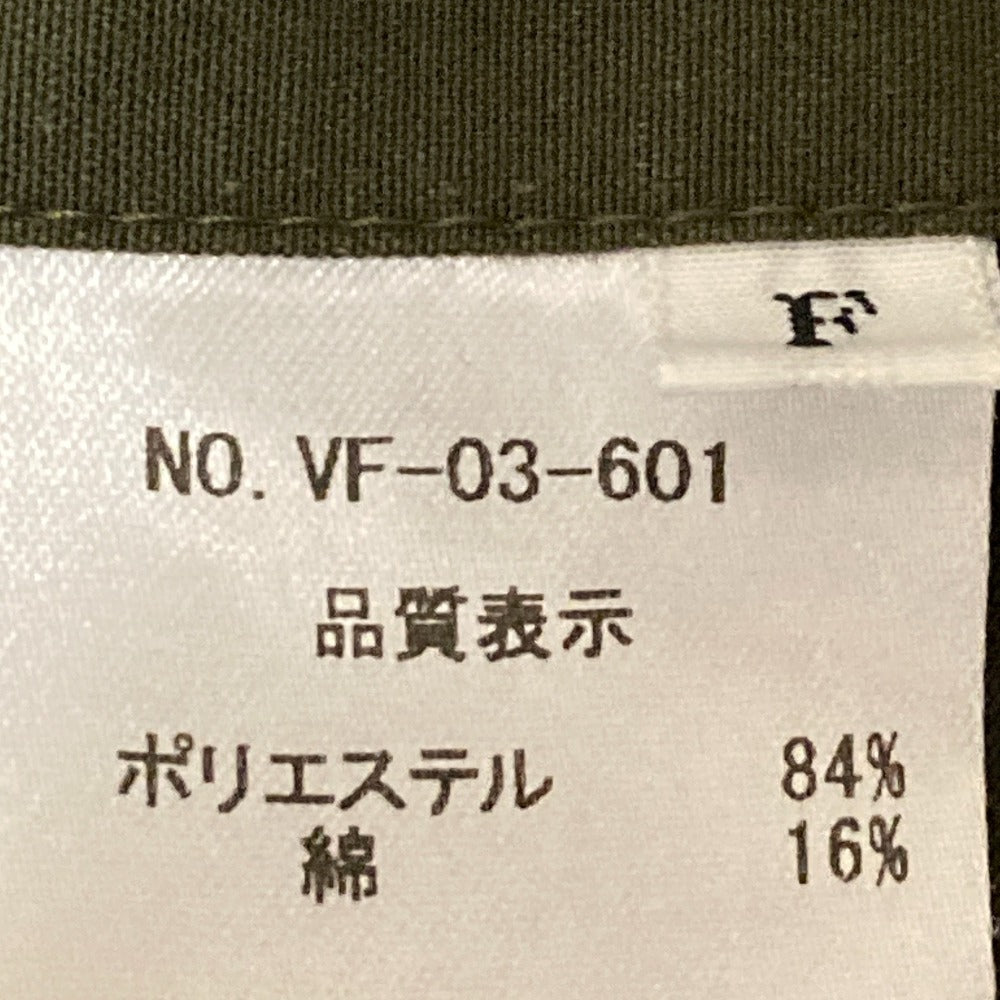 ヴァシュモン リサイクルシェルタフタ ポンチョコート