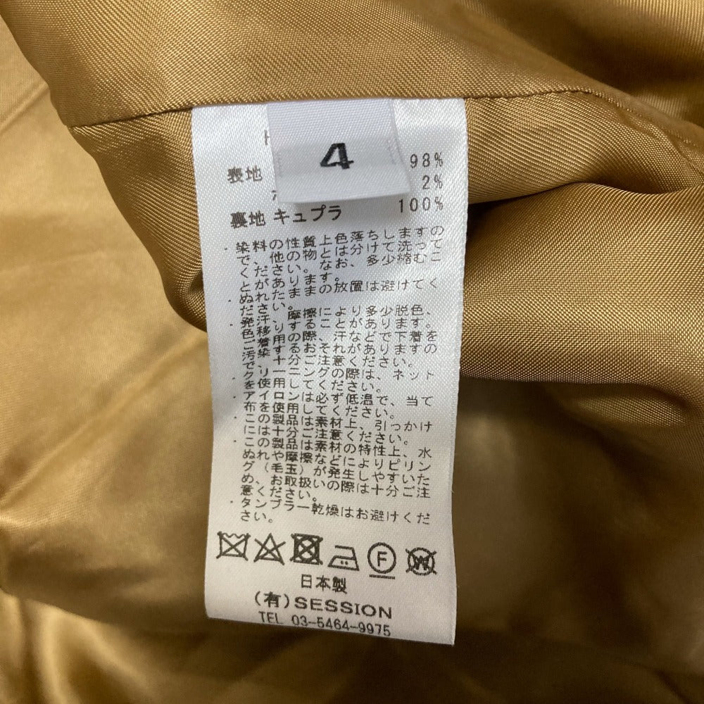 サヤカデイヴィス ワンピース