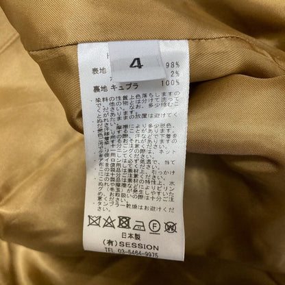 サヤカデイヴィス ワンピース