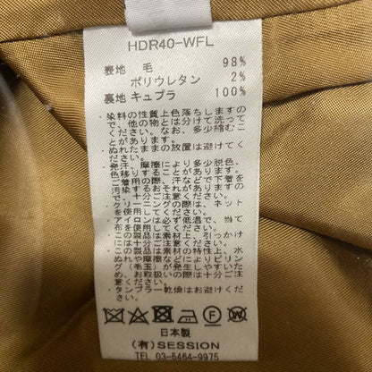 サヤカデイヴィス ワンピース