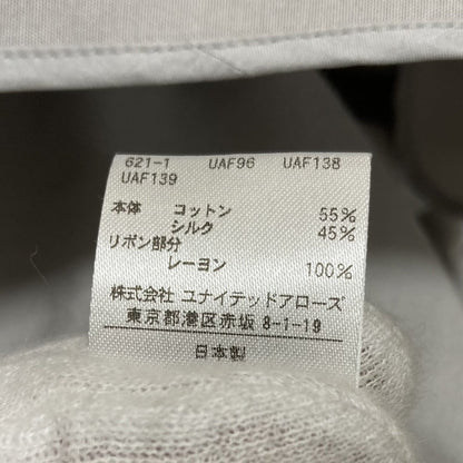 ドゥロワー PRE2コットンシルク ワンピース