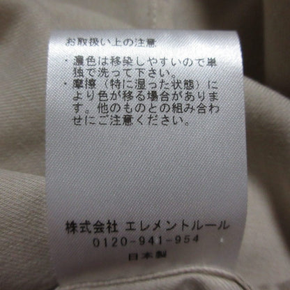 カオス キュプラツイルギャザーブラウス