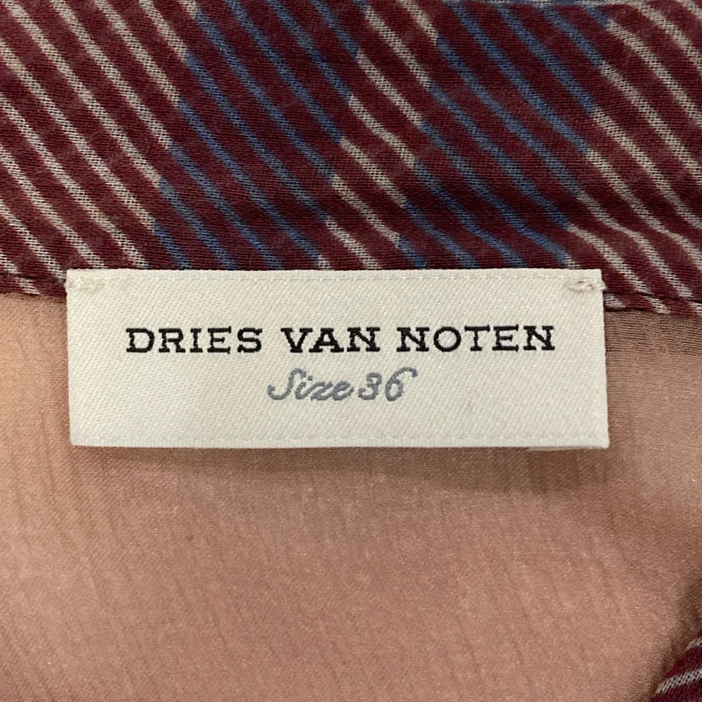 ドリスヴァンノッテン チェックロングシャツ