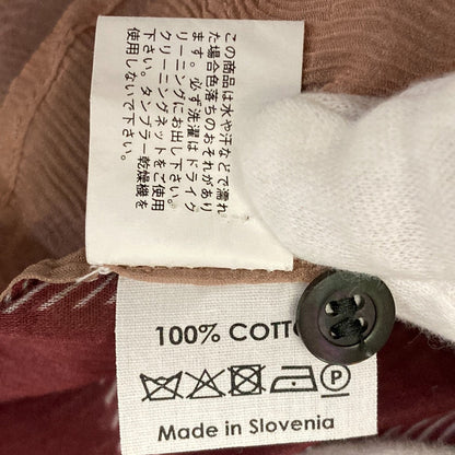 ドリスヴァンノッテン チェックロングシャツ
