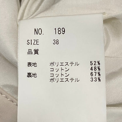 COATE レイヤードジップジャケット