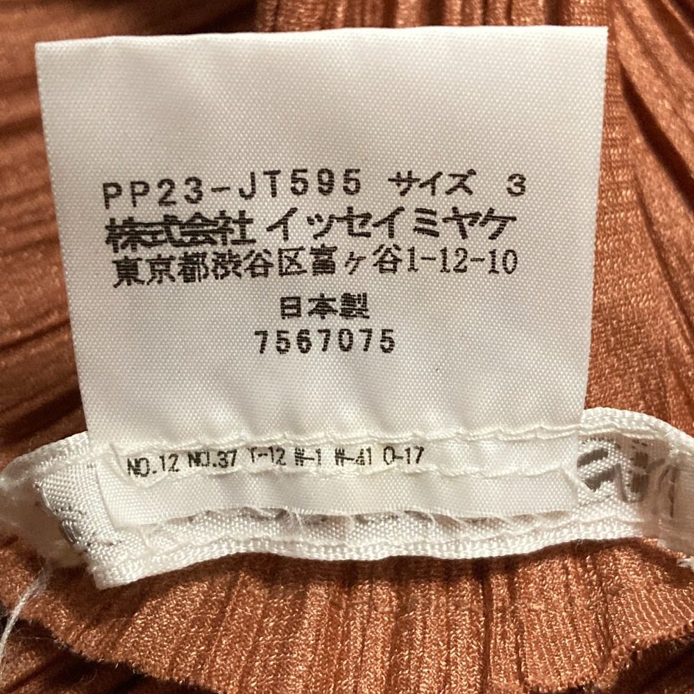 プリーツ プリーズ バウンス ポリエステル ノースリーブカットソー