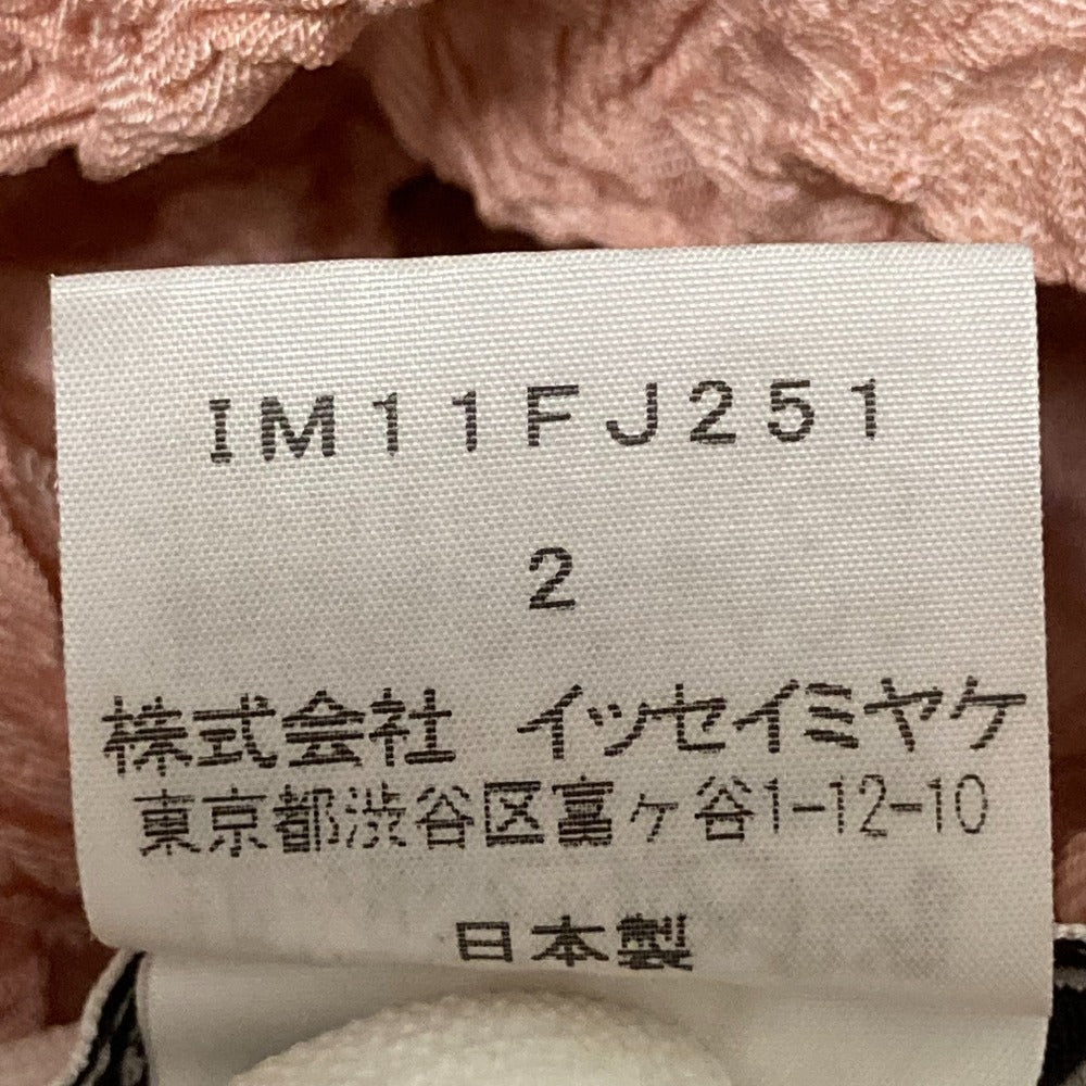イッセイミヤケ IM11FJ251 2wayショートスリーブカットソーカーディガンアンサンブル