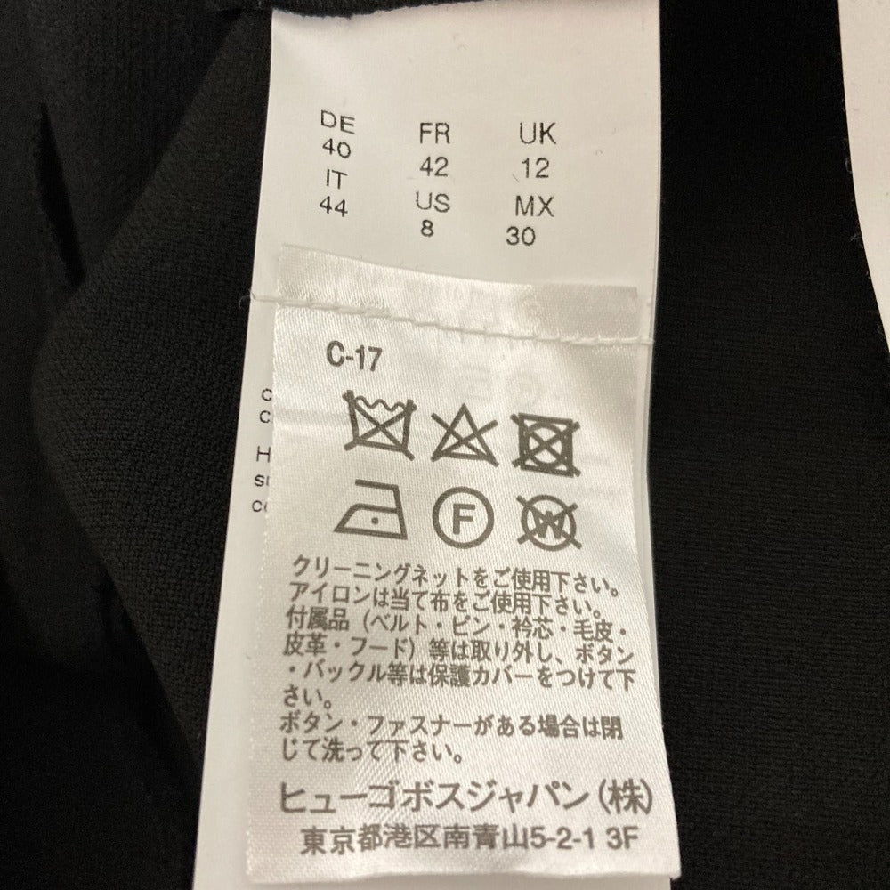 ヒューゴボス Damaisa ドレス
