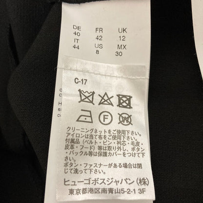 ヒューゴボス Damaisa ドレス