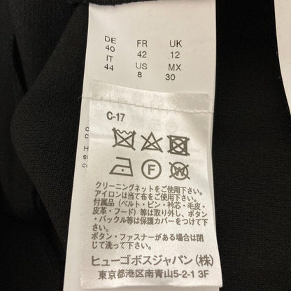 ヒューゴボス Damaisa ドレス