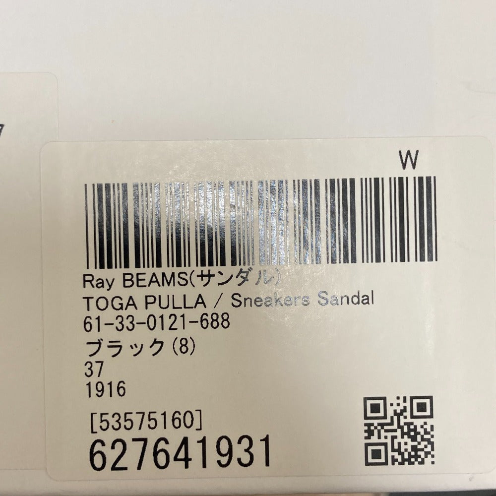 トーガプルラ メタルスニーカーサンダル