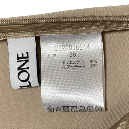 バビロン バックスリットロングスカート