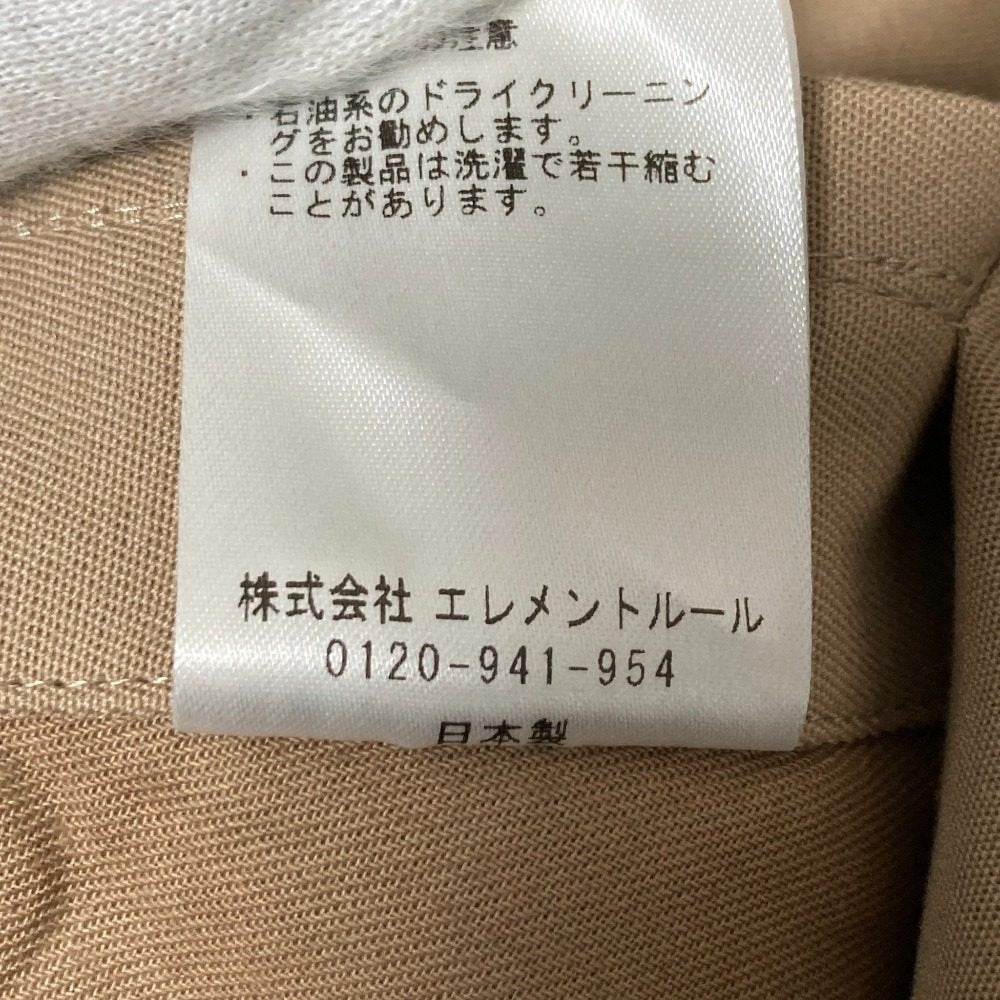 カオス ミリタリーロングコート