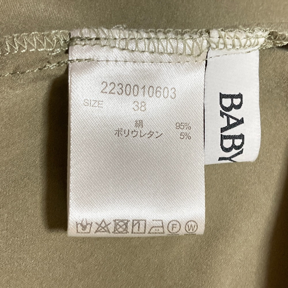 バビロン シルクギャザースカート