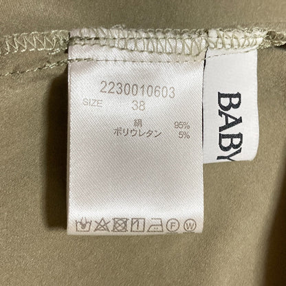 バビロン シルクギャザースカート