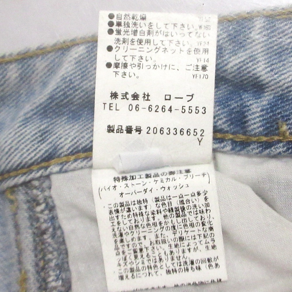 パシオーネ デニムパンツ