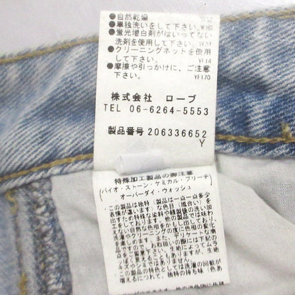 パシオーネ デニムパンツ