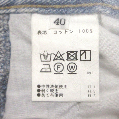 パシオーネ デニムパンツ