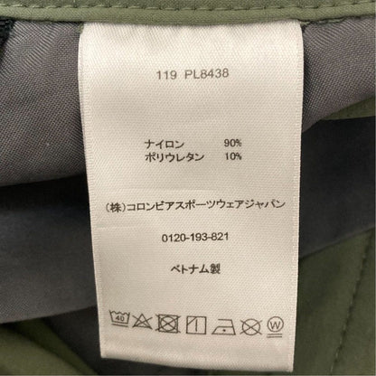 コロンビア バレーウェイ ライトウェイトパンツ