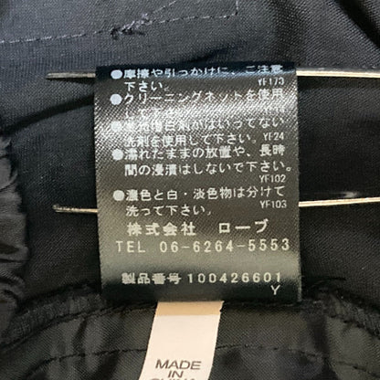 パシオーネ サテンカーゴパンツ