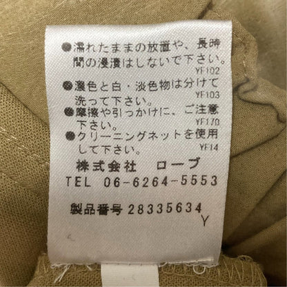 カフネ ベイカーパンツ コットンパンツ