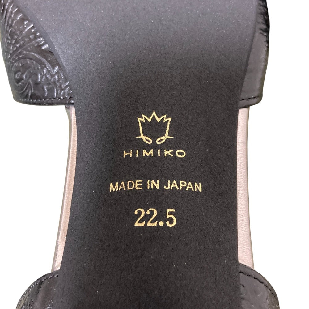 卑弥呼 クロスベルト セパレートパンプス