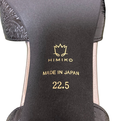 卑弥呼 クロスベルト セパレートパンプス