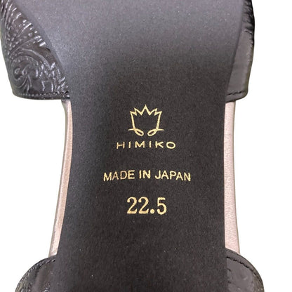 卑弥呼 クロスベルト セパレートパンプス