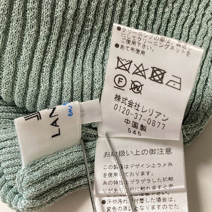 ランバンオンブルー リブニットカットソー