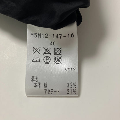 エポカ レジメンタルストライプカシュクールノースリーブカットソー