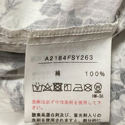 ピンクハウス フラワープリント 裾レース ロングスカート