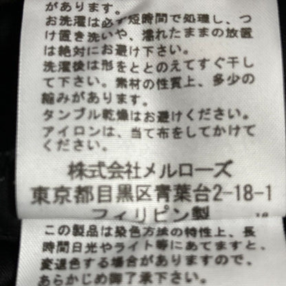 ピンクハウス フラワープリントノースリーブワンピース