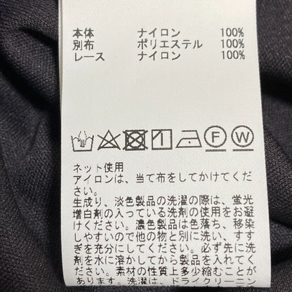 インゲボルグ ドットチュールリボンタイチュニック