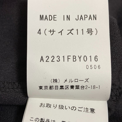 インゲボルグ ドットチュールリボンタイチュニック