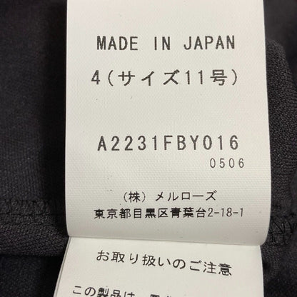 インゲボルグ ドットチュールリボンタイチュニック