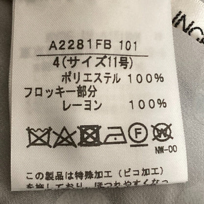 インゲボルグ シフォンドットブラウス