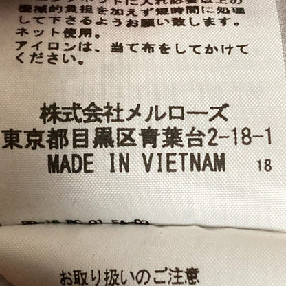 インゲボルグ シフォンドットブラウス