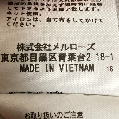 インゲボルグ シフォンドットブラウス