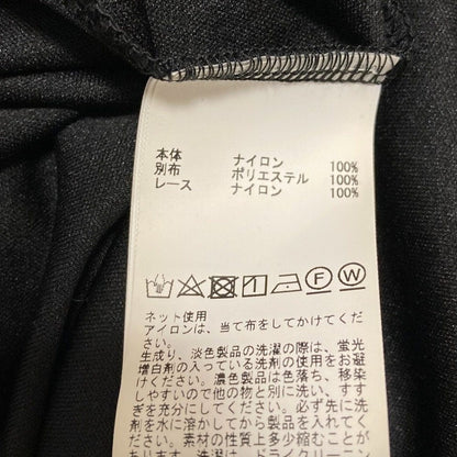 インゲボルグ ドットチュールリボンタイチュニック