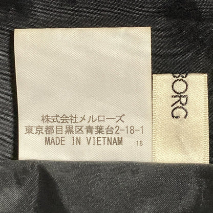 インゲボルグ ドットフロッキー ロングスカート